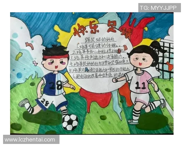 足球明星与孩子们的互动趣事合集精彩视频分享